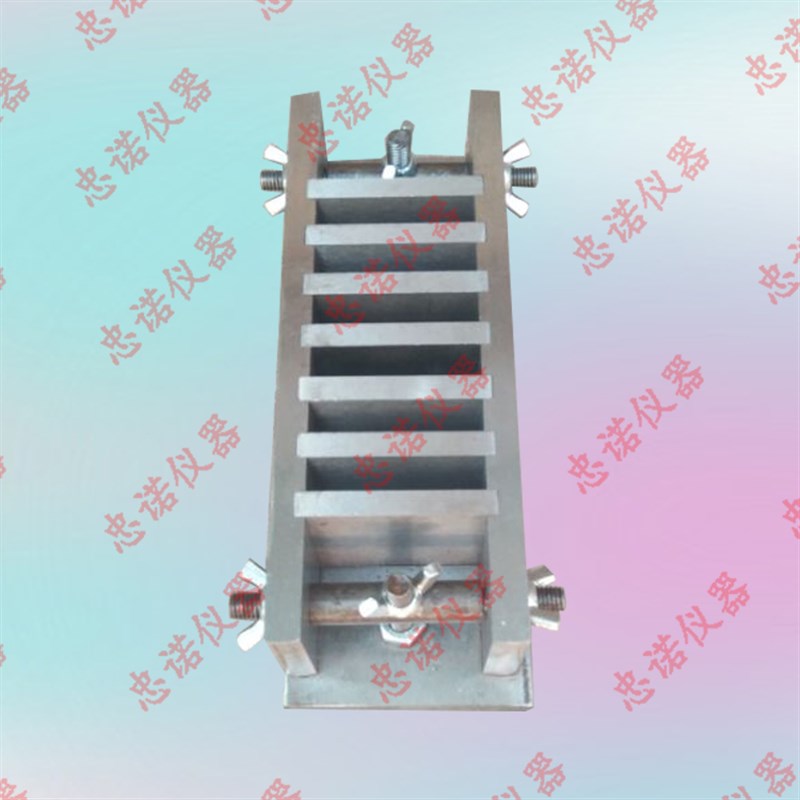 50*50*10钢制试模/铸铁保温砂浆试模/钢制六联试模/六联砂浆模具