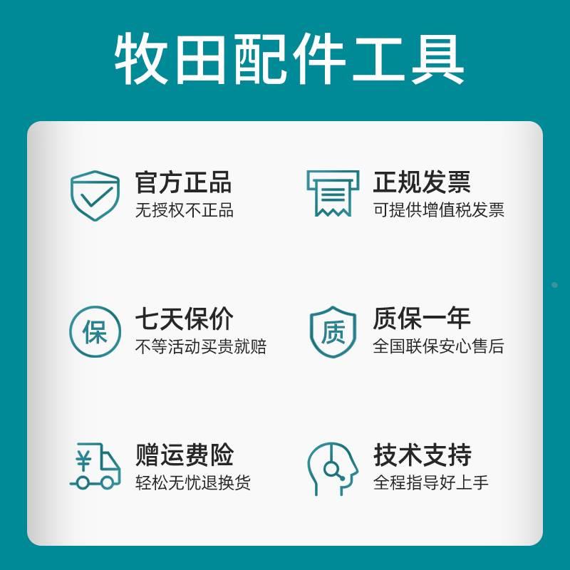 牧田手电钻木材金属石工打孔开孔家用多功能手持式交流电钻高精度