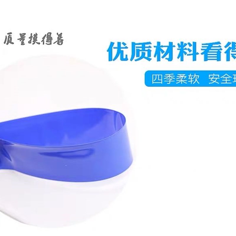 PVC热缩管 绝缘套管锂电组阻w燃防水外皮 18650锂电池环保套膜蓝