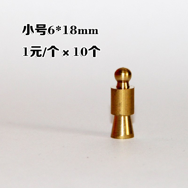 水泥胶砂干缩测量钉头建筑砂浆收缩测钉混凝土预埋测钉砼试模铜钉