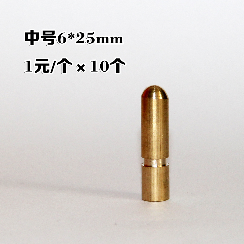 水泥胶砂干缩测量钉头建筑砂浆收缩测钉混凝土预埋测钉砼试模铜钉