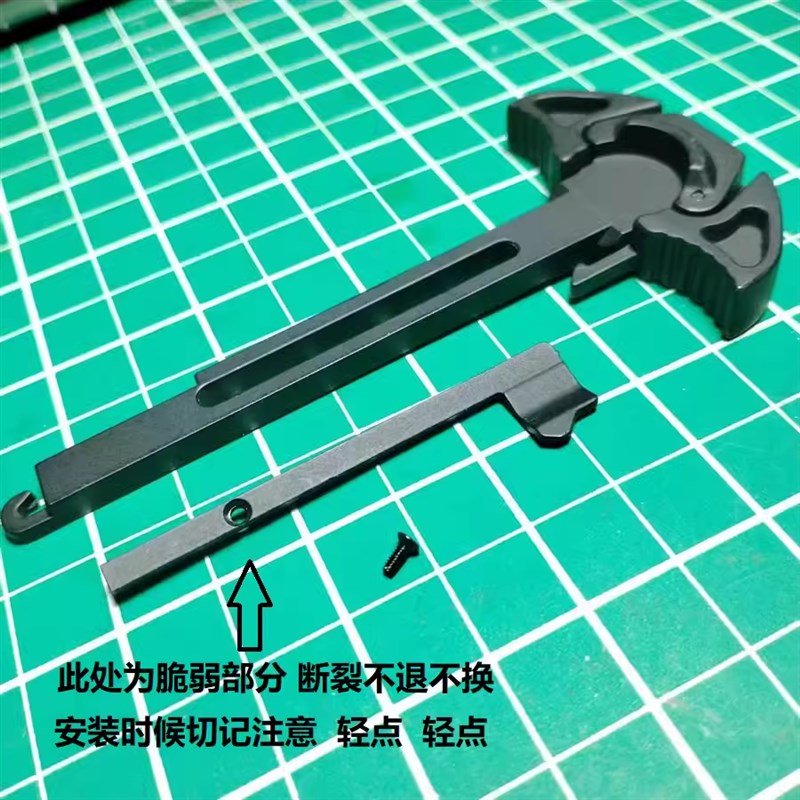 精击海绵软弹SLR四代PDX机片SR16拉柄游戏户外游戏模型