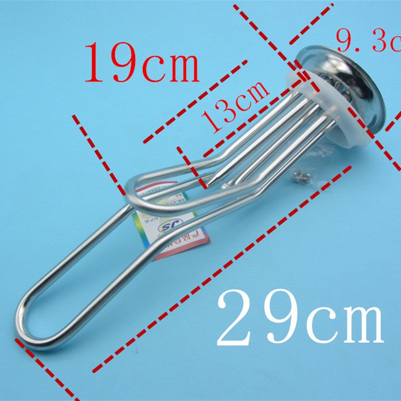 电热水器加热管开水器加热棒发热管电热管不锈钢2000W220V1500w等