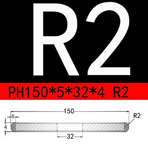 金刚石圆弧砂轮/树脂平型带弧砂轮PH150/PH125PH100*R1R2R3R4R5R6