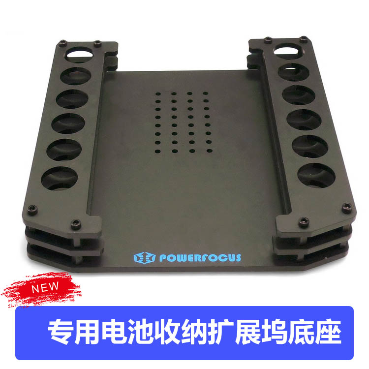 【2.2版】能研BC3100充电器 五七号镍氢 锂电池 内阻容量测试放电