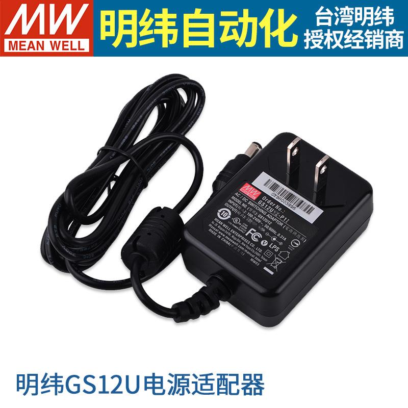 GS40A09/2465E19-P1MUIJ
