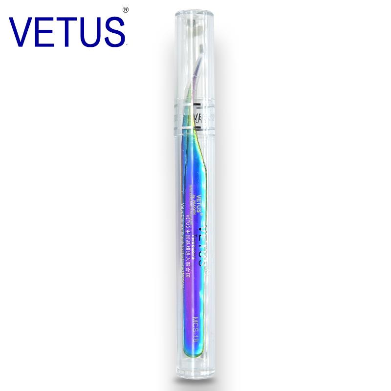 VETUSMCS炫彩系列美妆镊