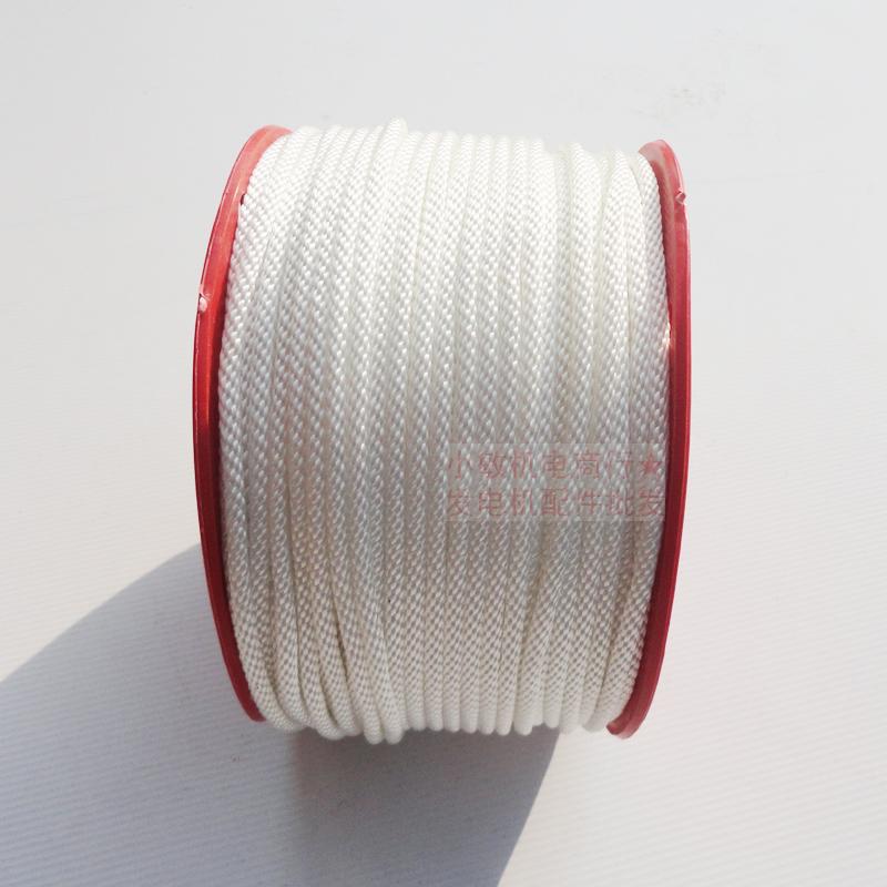 汽柴油发电机配件1-6.5KW启动拉绳 152 154 950 168 188F拉盘拉线