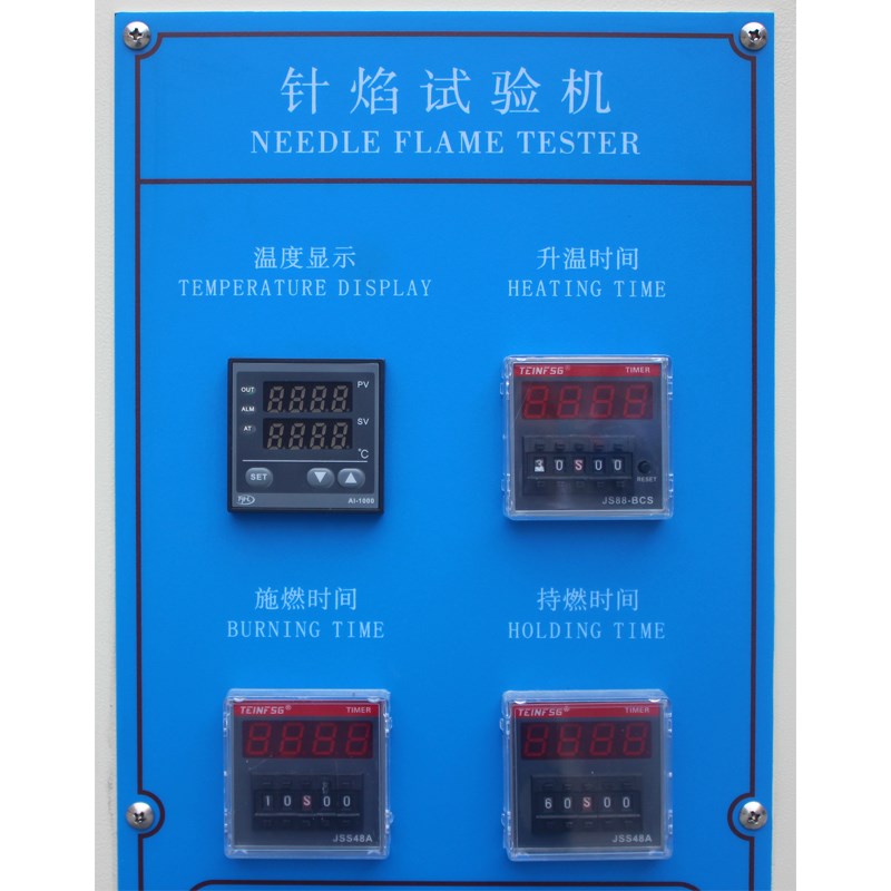 针焰试验机 针焰燃烧测试箱 电子元器件电器塑料阻燃性能测定仪器