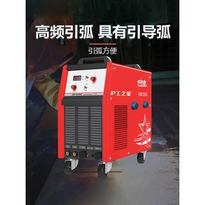 沪工LGK100等离子切割机电焊两用工业级380V内置气泵大功率钢材*