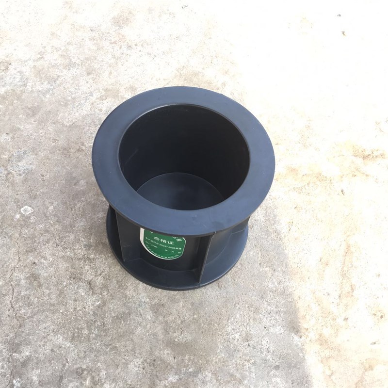 混凝土弹性模量150*300圆模电通量50*100*200塑料试块模具