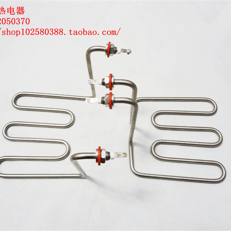 油炸锅加热管 电炸k锅电热管 油炸炉配件 油炸机发热管220V2KW