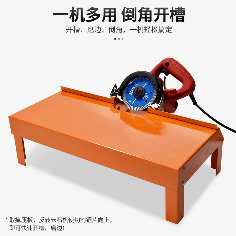 瓷砖倒角机45度倒边器滑动款便携式倒角器台式高精切割倒角神器*