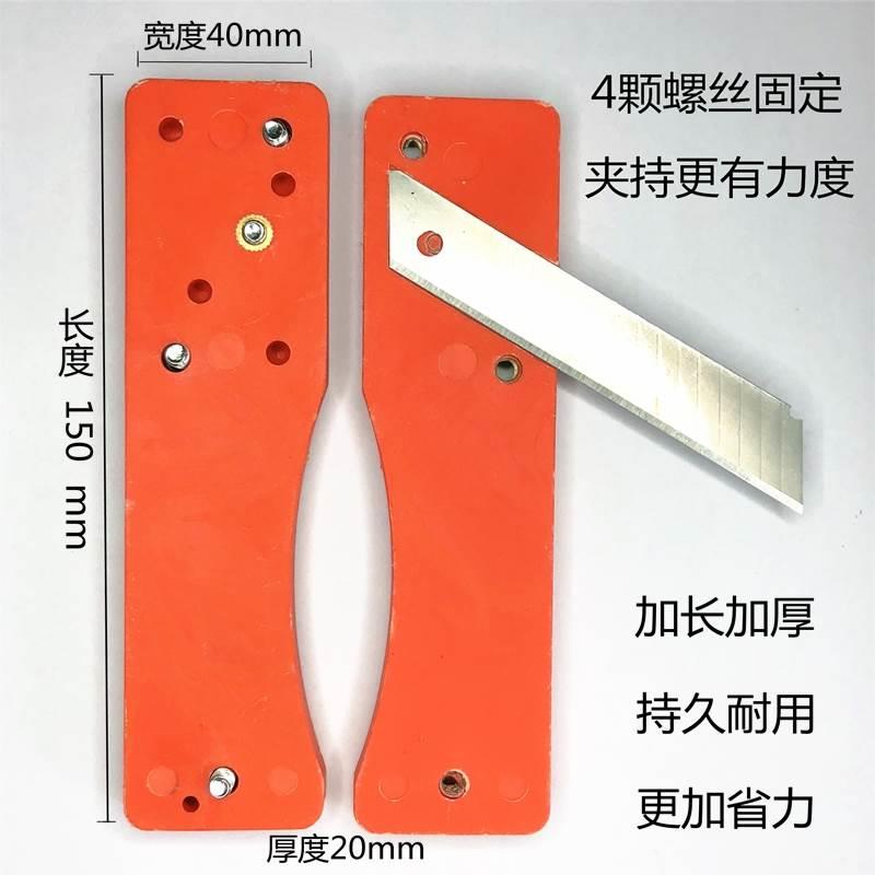 pvc膜封边条家具快速手动修边刀免漆生态板木工刨刮刀器曲直倒角*