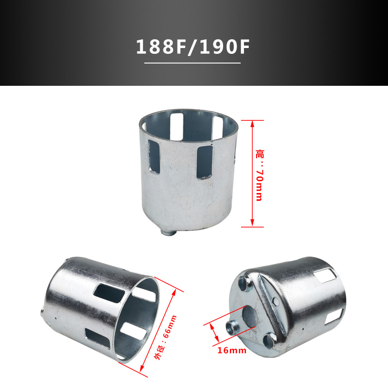 汽油发电机配件152/168/170/188F启动杯3/5/6KW/8千瓦 拉盘起动鼓