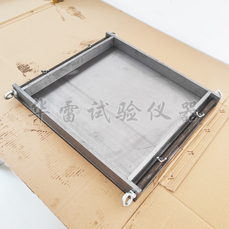 钢制可拆卸400*200*40mm混凝土基准板成型试块模具砼400*400*40