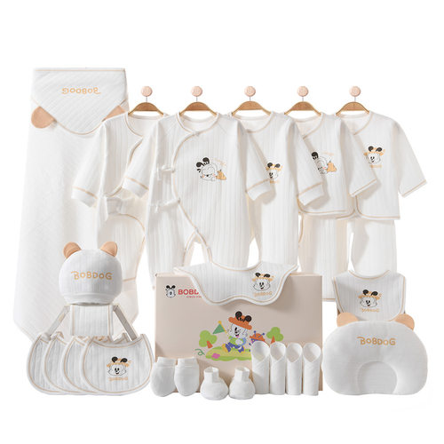 Cotton Newborn Baby Clothes Gift Box Summer Set Short Sleeve