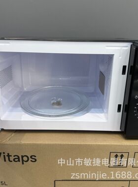 20L微波炉烘焙烤箱360°转盘加热 Microwace oven