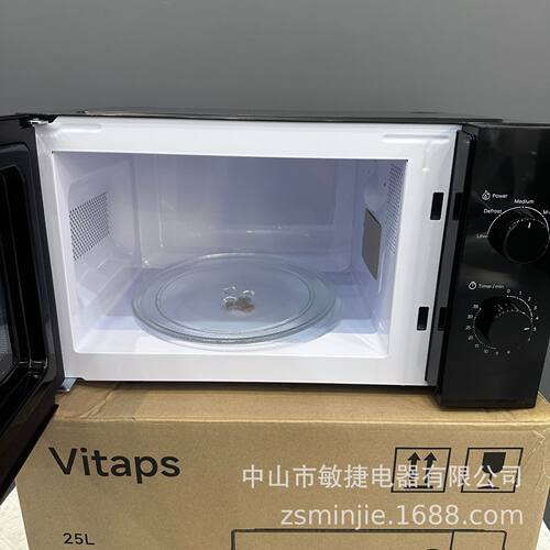 20L微波炉烘焙烤箱360°转盘加热 Microwace oven