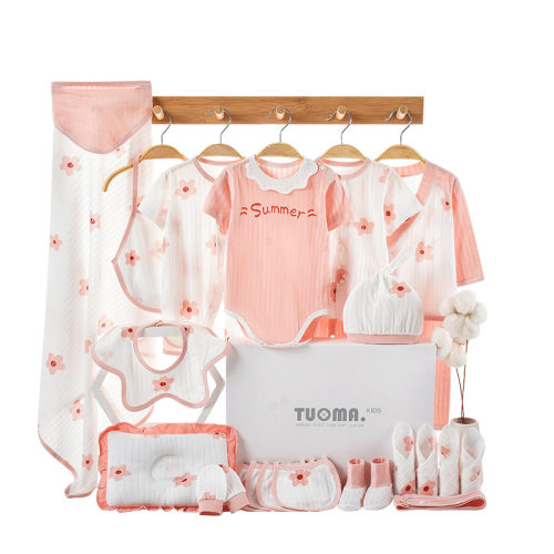 Newborn gift box, baby clothes, summer pure cotton set, newb