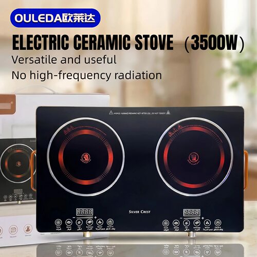 Dual burner stove for electric ceramic furnace. Double stove