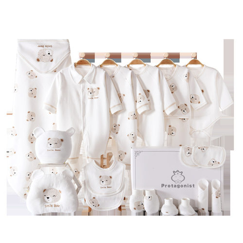 Baby Clothes Autumn/Winter Set Bear Baby Newborn Gift Box Se