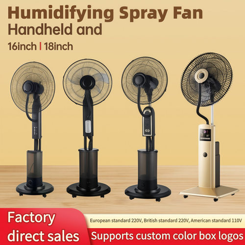 Electric fan spray strong wind industrial office cooling wat