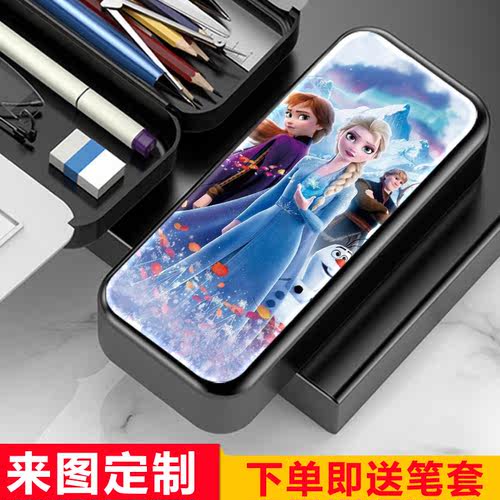 冰雪奇缘多功能大容量文具盒女孩小学生创意铅笔盒双层简约卡通