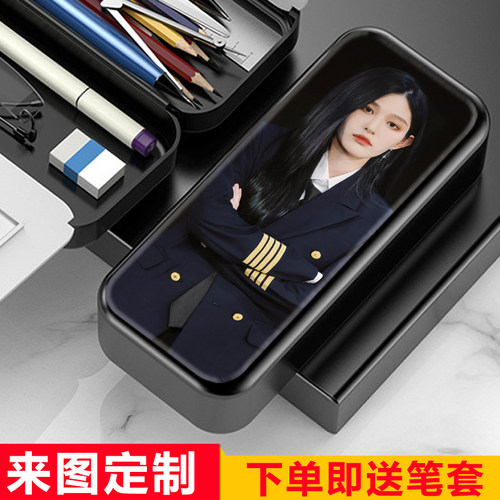中小学生文具盒SNH48王奕铅笔盒磨砂笔盒大容量创意多功能新款