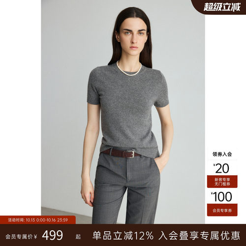 CHICC3 高端山羊绒 M1U风B入经典挺括可叠穿毛衣T恤