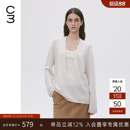 CHICC3羊绒经典深V落肩廓形毛衣舒适0压长袖百搭上衣深灰/米白