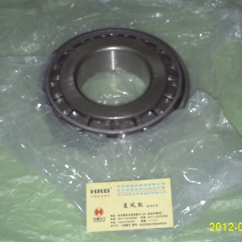 总厂哈尔滨轴承30316轴承7316E尺寸80*170*43