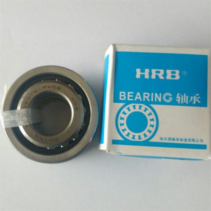 哈尔滨HRB机床主轴轴承7204AC/P5DB/P4DFDT二联配对正品
