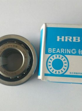 哈尔滨HRB机床主轴轴承7204AC/P5DB/P4DFDT二联配对正品