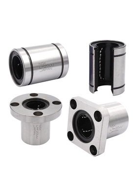 日本NSK中间椭圆法兰直线轴承LMHM6 8 10 12 13 16 20 2 30LUU