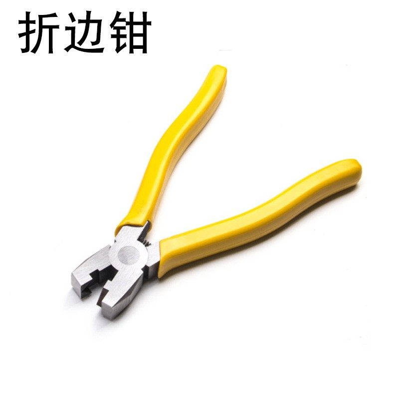 电线槽角度剪刀电工剪45度PVC线槽90度角木工多功能折边钳直角钳,搬运/仓储/物流设备,机械式停车设备（立体停车库）,淘宝优惠券,粉丝福利购,淘宝优惠卷