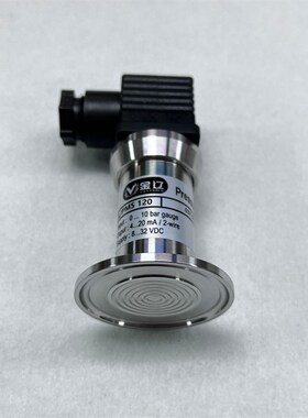 压力变送器/替代BD/PMS120 037-002-000-039/379/018-011-000-445