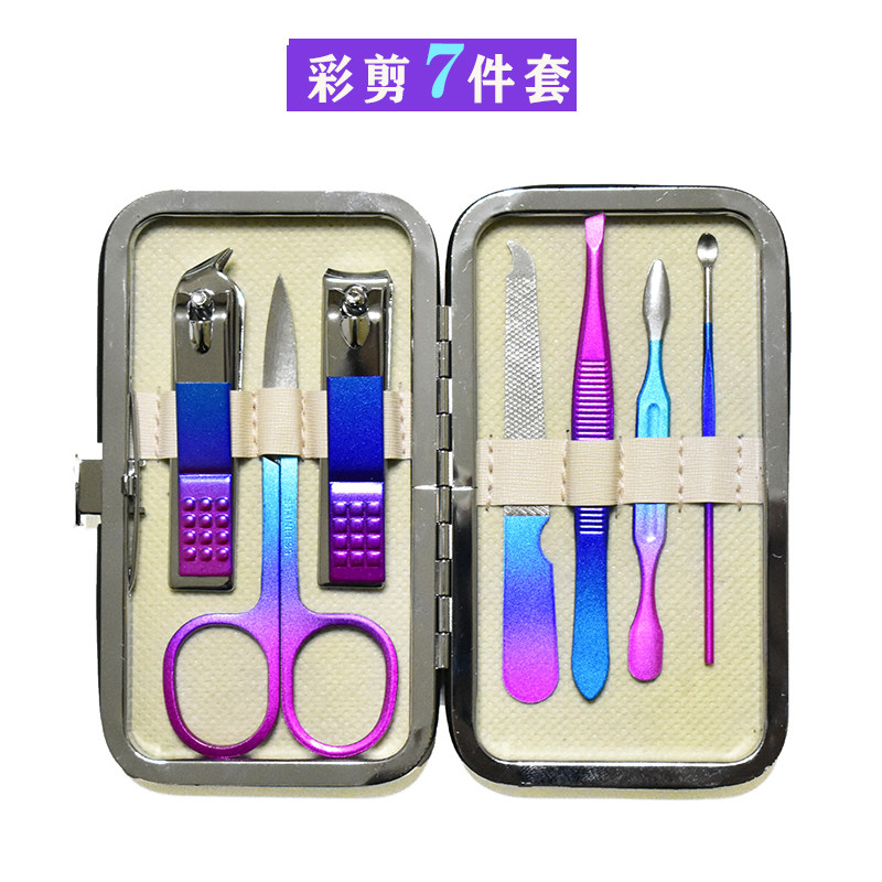指甲剪套装指甲刀美甲锉死皮剪指甲钳修眉夹粉刺针甲沟修脚刀工具,珠宝/钻石/翡翠,翡翠裸石/蛋面,淘宝优惠券,粉丝福利购,淘宝优惠卷