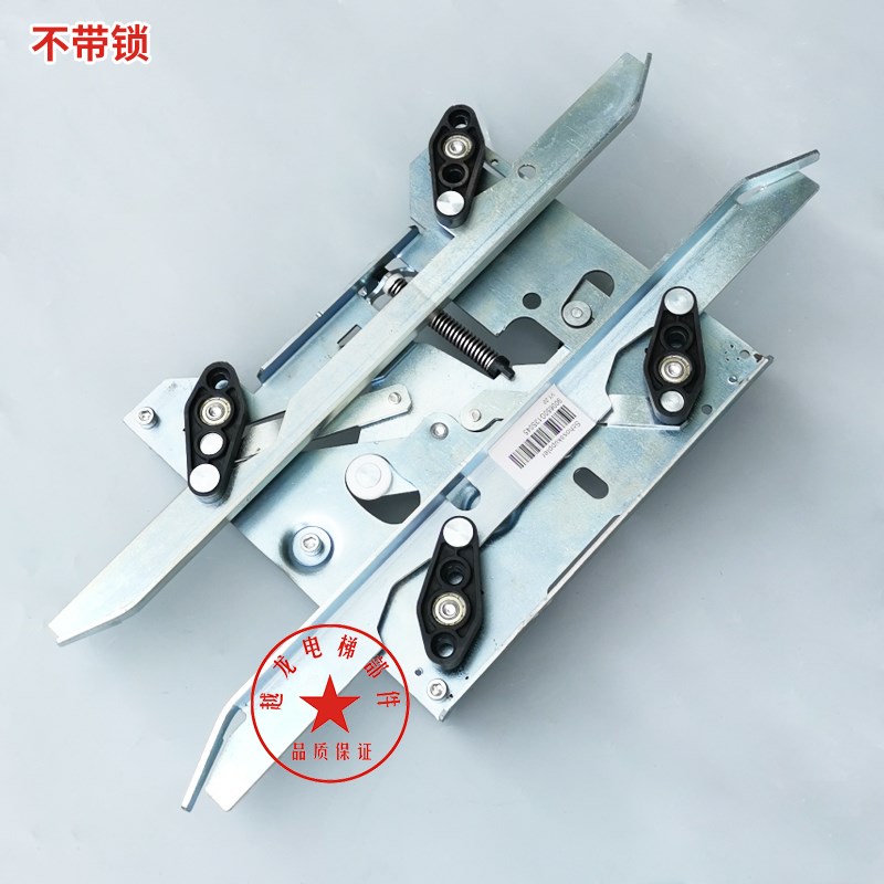 通力门刀 R6不带锁 D7 长臂 大门刀 KM90E2670G13 902671G13 电梯