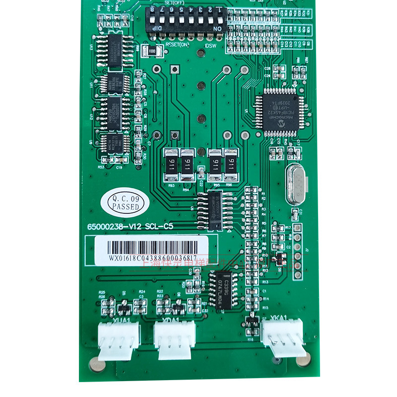 电梯外呼显示板SCL-C5 SCLC-V1.1 65000238-vR12外招板 适用于日