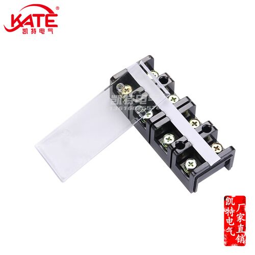 TC4004铜件接线端子排 400A 4P接线柱 固定式大电流接线盒连接器