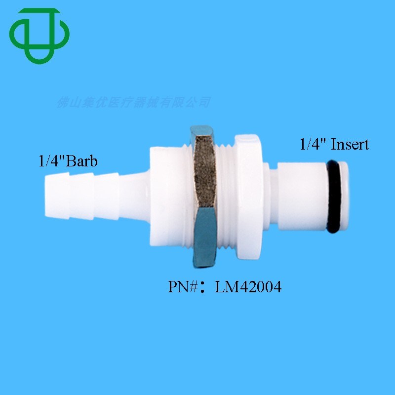仿CPC塑料直通附阀穿板螺纹弯头宝塔快速接头外丝NPT螺牙公头PLC