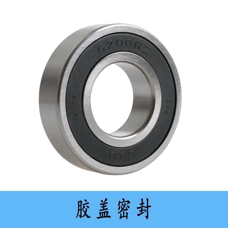 人本C&U电机轴承6308 6309 6310 6311 6312 6313 6314 6315RZ  ZZ