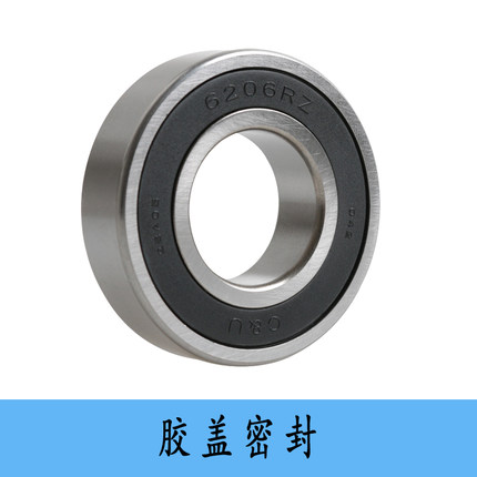 人本C&U电机轴承6308 6309 6310 6311 6312 6313 6314 6315RZ  ZZ