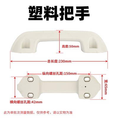 原装电焊机脚轮铸铁轮配件BX1-400/500通用交流电焊机轮子塑料轮