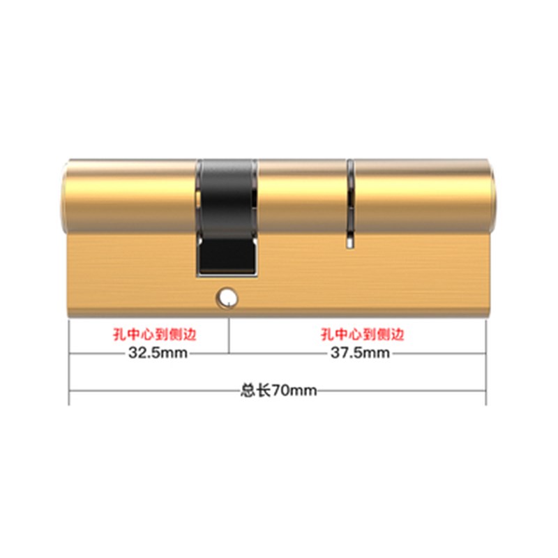 防盗门家用超C级通用型大门锁心C级纯铜锁芯全铜防盗门锁芯叶片
