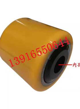 永恒力叉车前轮EJC110/112/ERvE20/EJE116/120/220承重轮85*85-25