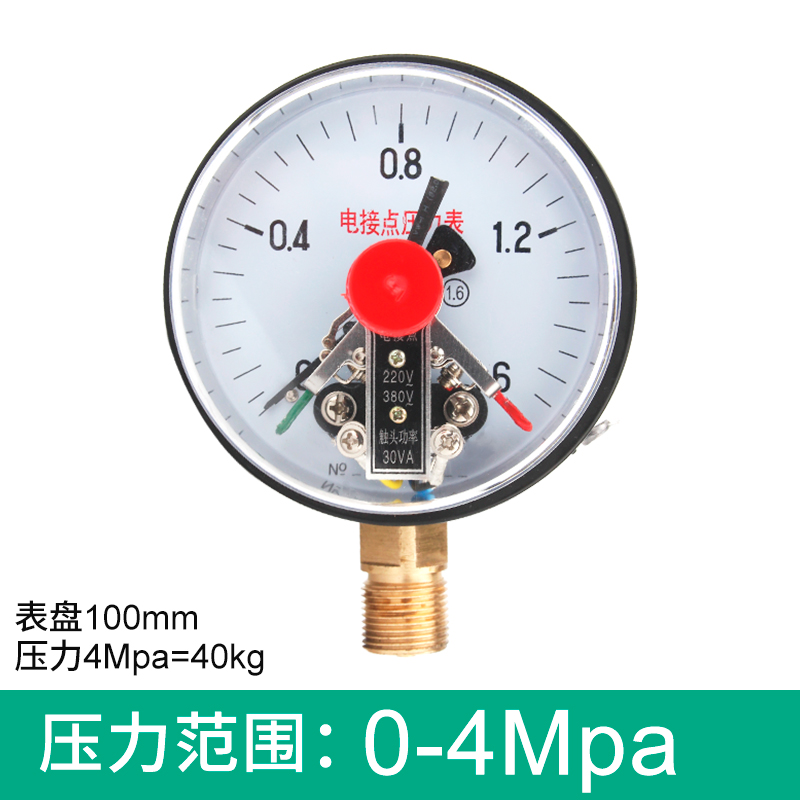 YX-100电接点压力表0-1.6MPa真空压力控制器10va压力开关压力控制