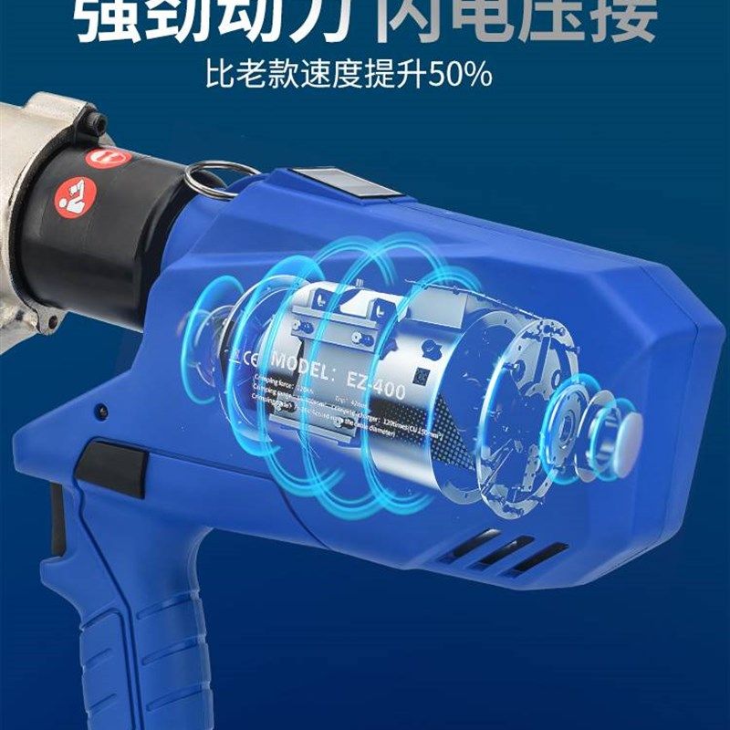 电动液压钳充电式液压压线钳电缆铜开口鼻子压接钳电工接线端子钳,搬运/仓储/物流设备,机械式停车设备（立体停车库）,淘宝优惠券,粉丝福利购,淘宝优惠卷