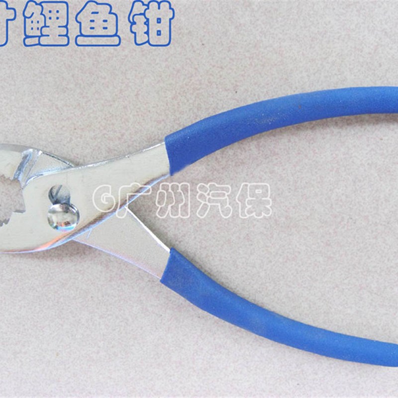 8寸200mm6寸鲤鱼钳 水泵钳 管子钳 可调节开口钳 多用钳 修理工具图片